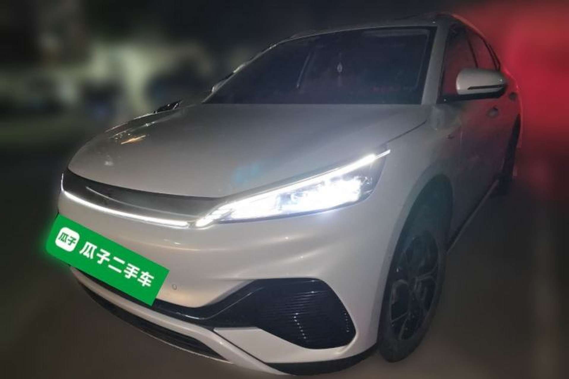 Used BYD Yuan PLUS 2023 Champion Edition 430KM Superior Model Front Left 45 Deg