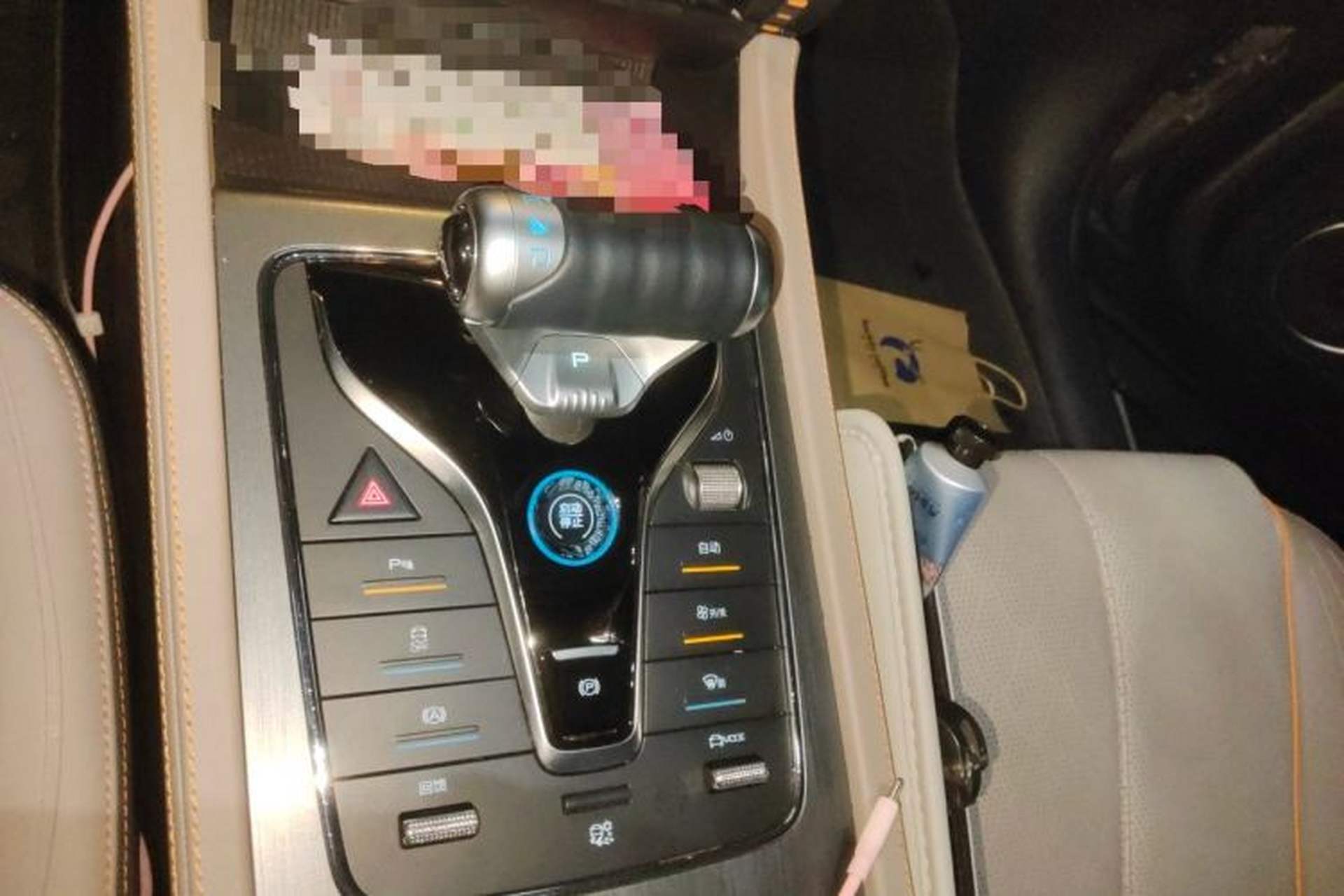 Used BYD Yuan PLUS 2023 Champion Edition 430KM Superior Model Gear Lever