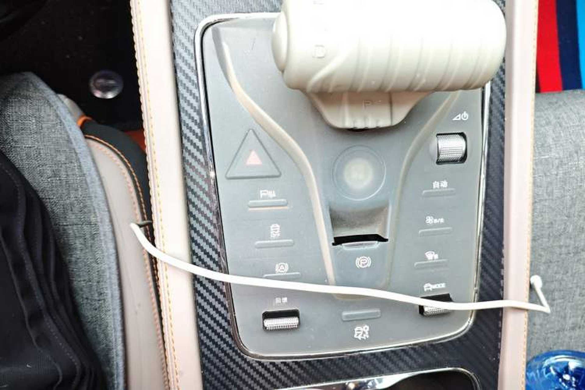 Used BYD Yuan PLUS 2023 Champion Edition 510KM Leading Model Gear Lever