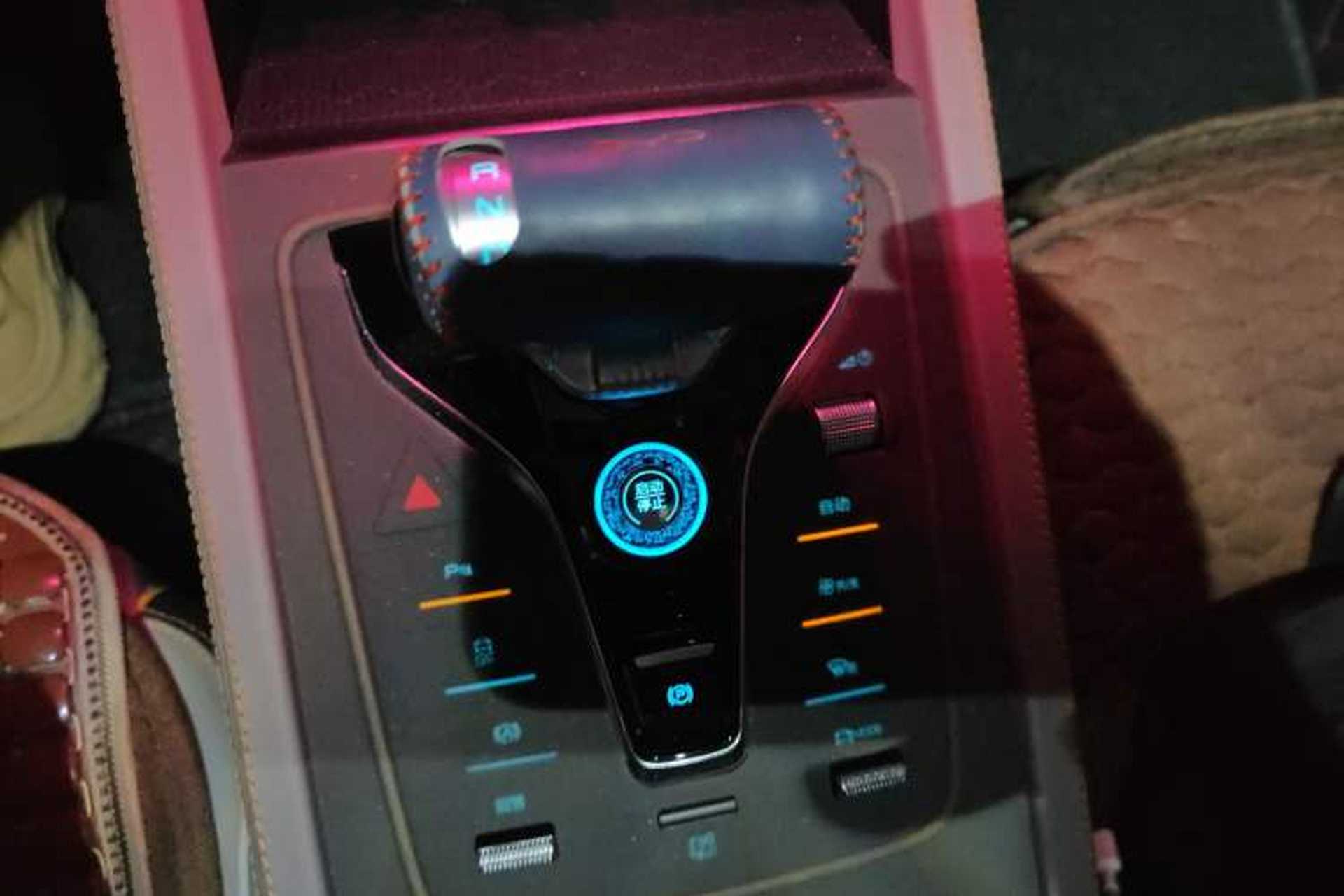 Used BYD Yuan PLUS 2023 Champion Edition 430KM Superior Model Gear Lever