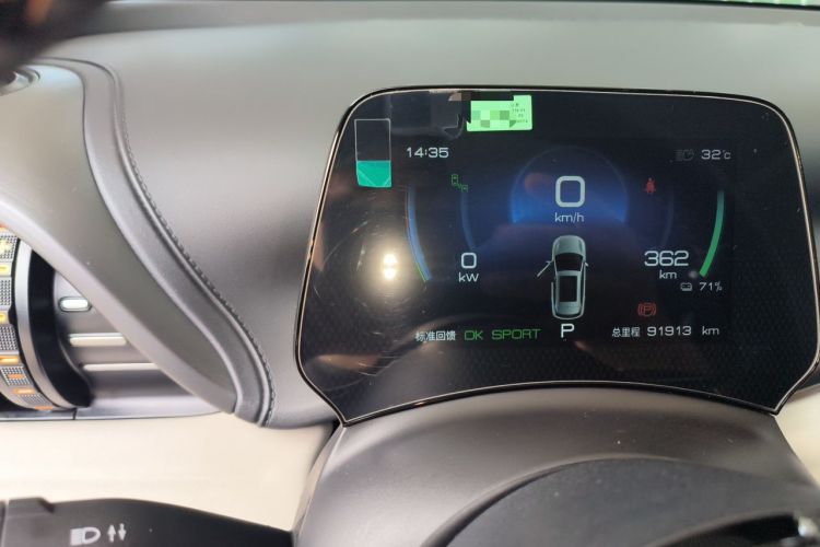 Used BYD Yuan PLUS 2023 Champion Edition 510KM Superior Model Instrument Cluster