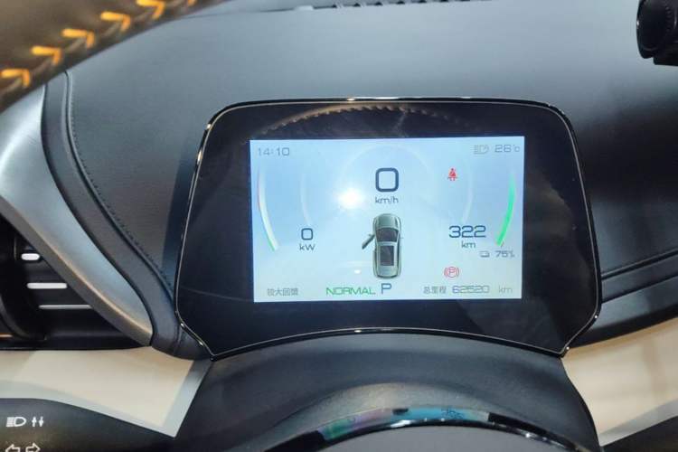 Used BYD Yuan PLUS 2023 Champion Edition 430KM Superior Model Instrument Cluster