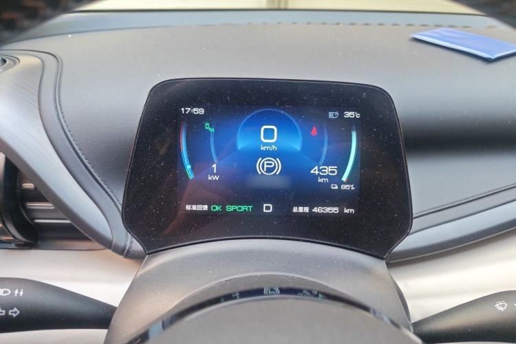 Used BYD Yuan PLUS 2023 Champion Edition 510KM Superior Model Instrument Cluster