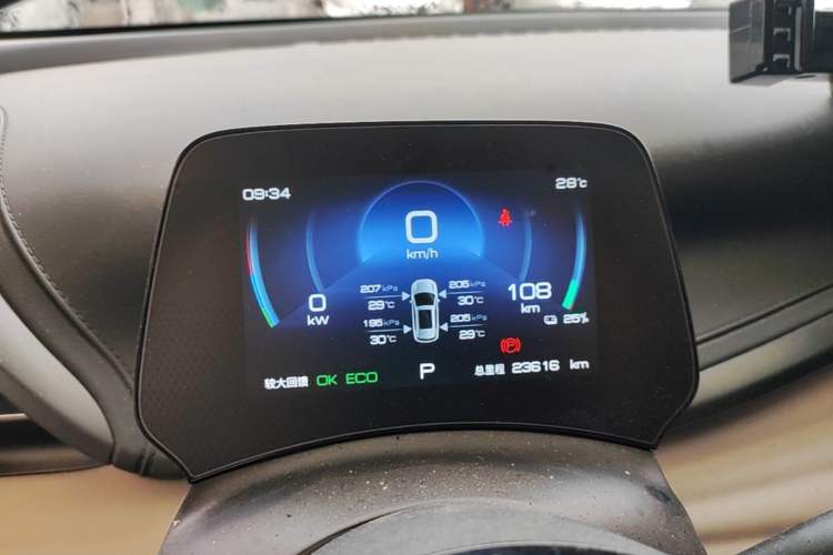 Used BYD Yuan PLUS 2023 Champion Edition 430KM Leading Model Instrument Cluster