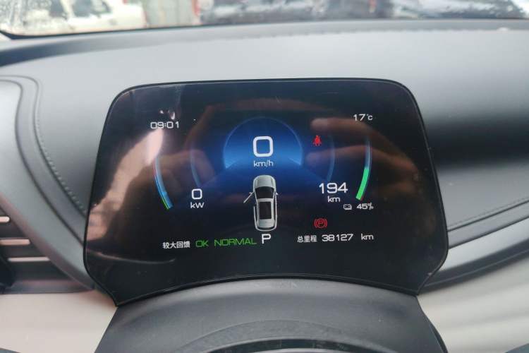 Used BYD Yuan PLUS 2023 Champion Edition 430KM Leading Model Instrument Cluster