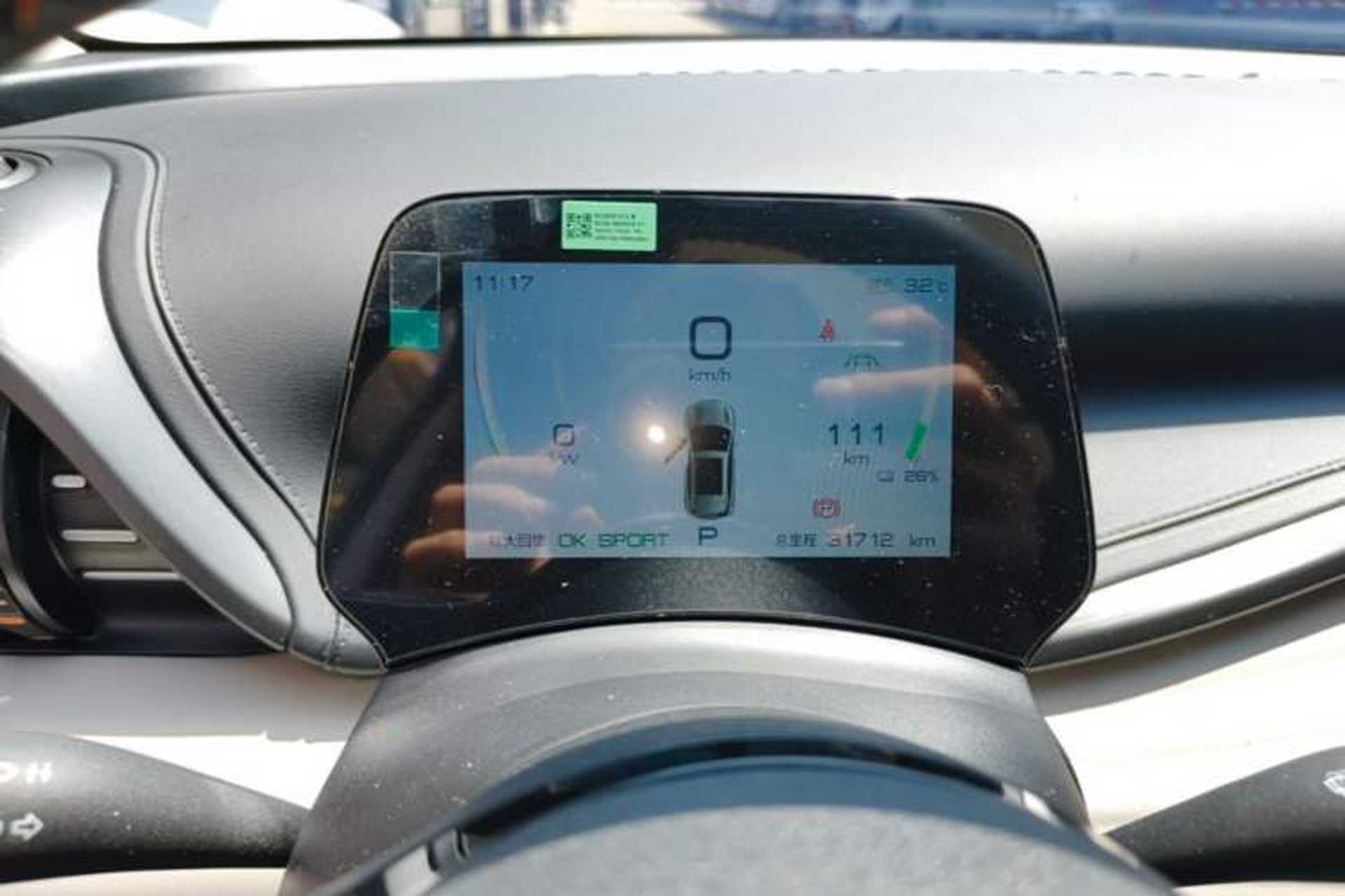 Used BYD Yuan PLUS 2023 Champion Edition 430KM Superior Model Instrument Cluster