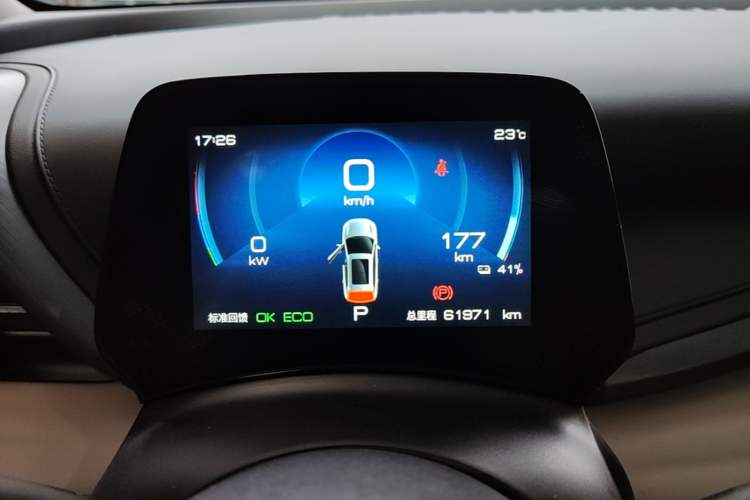 Used BYD Yuan PLUS 2023 Champion Edition 430KM Superior Model Instrument Cluster