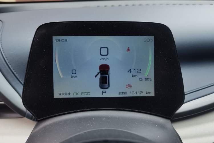 Used BYD Yuan PLUS 2023 Champion Edition 430KM Leading Model Instrument Cluster