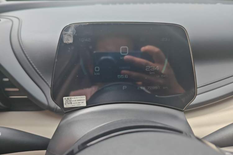 Used BYD Yuan PLUS 2023 Champion Edition 430KM Leading Model Instrument Cluster
