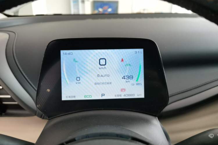 Used BYD Yuan PLUS 2023 Champion Edition 510KM Excellence Model Instrument Cluster
