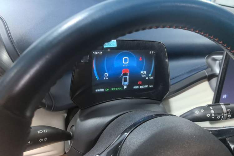 Used BYD Yuan PLUS 2023 Champion Edition 430KM Leading Model Instrument Cluster