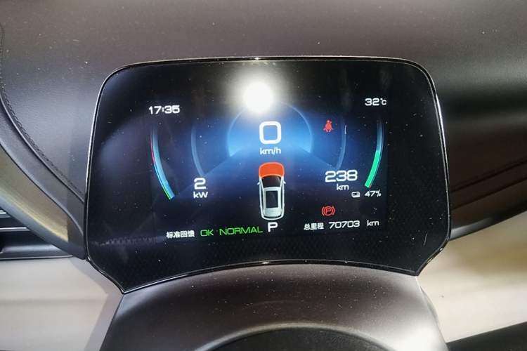 Used BYD Yuan PLUS 2023 Champion Edition 510KM Leading Model Instrument Cluster