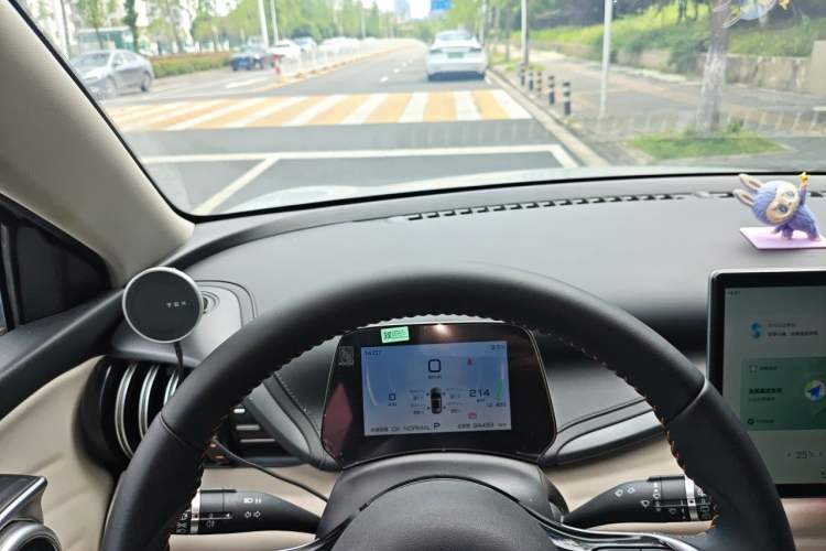 Used BYD Yuan PLUS 2023 Champion Edition 510KM Leading Model Instrument Cluster
