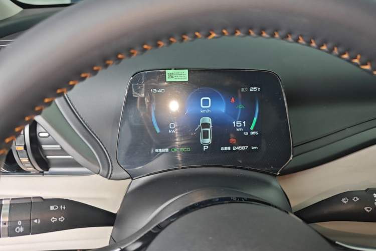 Used BYD Yuan PLUS 2023 Champion Edition 430KM Superior Model Instrument Cluster