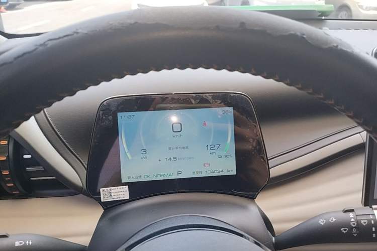 Used BYD Yuan PLUS 2023 Champion Edition 510KM Leading Model Instrument Cluster
