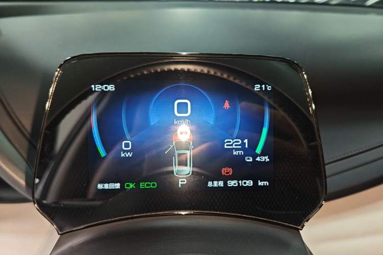 Used BYD Yuan PLUS 2023 Champion Edition 510KM Leading Model Instrument Cluster