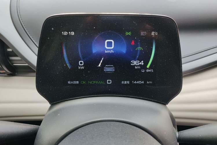 Used BYD Yuan PLUS 2023 Champion Edition 430KM Superior Model Instrument Cluster
