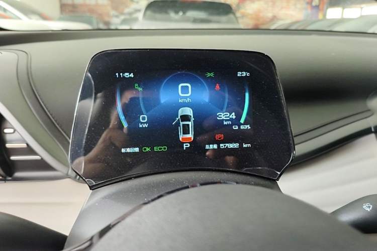 Used BYD Yuan PLUS 2023 Champion Edition 510KM Superior Model Instrument Cluster
