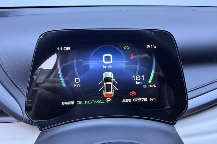 Used BYD Yuan PLUS 2023 Champion Edition 430KM Leading Model Instrument Cluster