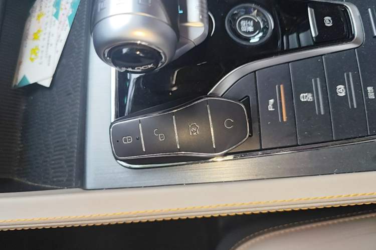 Used BYD Yuan PLUS 2023 Champion Edition 510KM Leading Model Interior 1