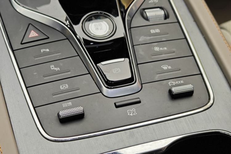 Used BYD Yuan PLUS 2023 Champion Edition 510KM Superior Model Interior 5