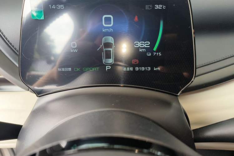 Used BYD Yuan PLUS 2023 Champion Edition 510KM Superior Model Odometer Close Up