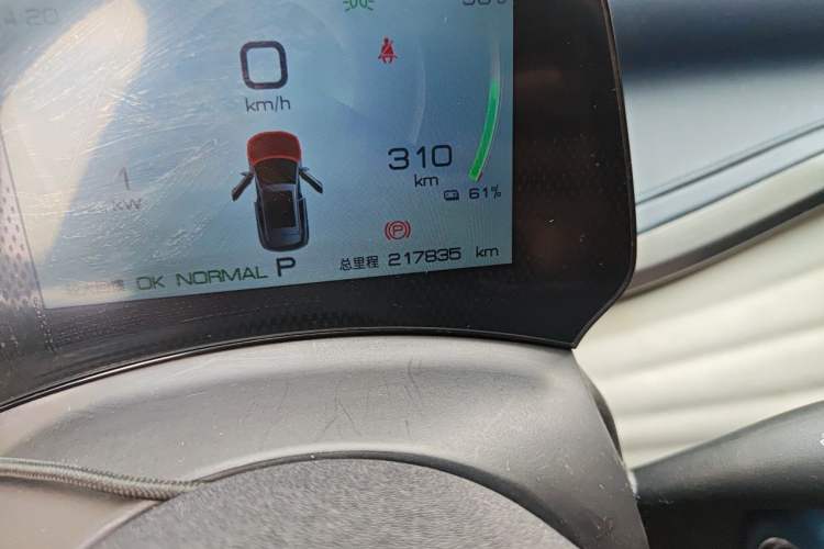 Used BYD Yuan PLUS 2023 Champion Edition 510KM Leading Model Odometer Close Up