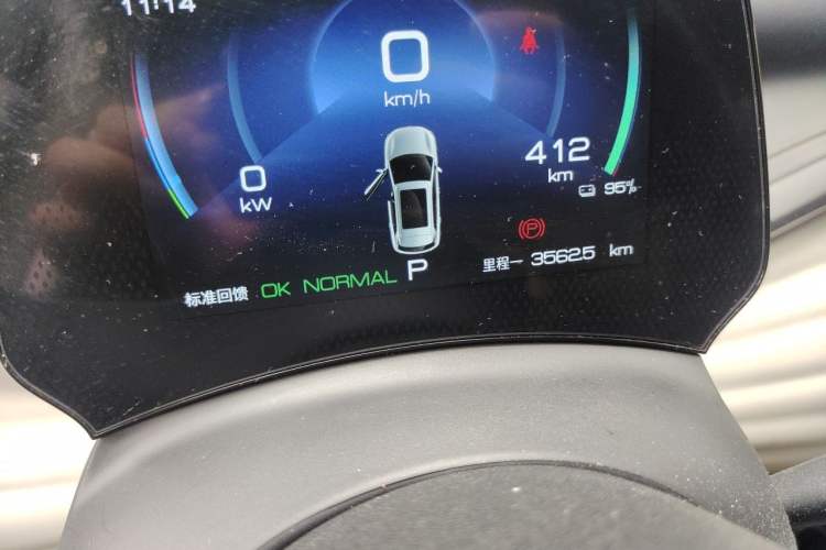 Used BYD Yuan PLUS 2023 Champion Edition 430KM Leading Model Odometer Close Up