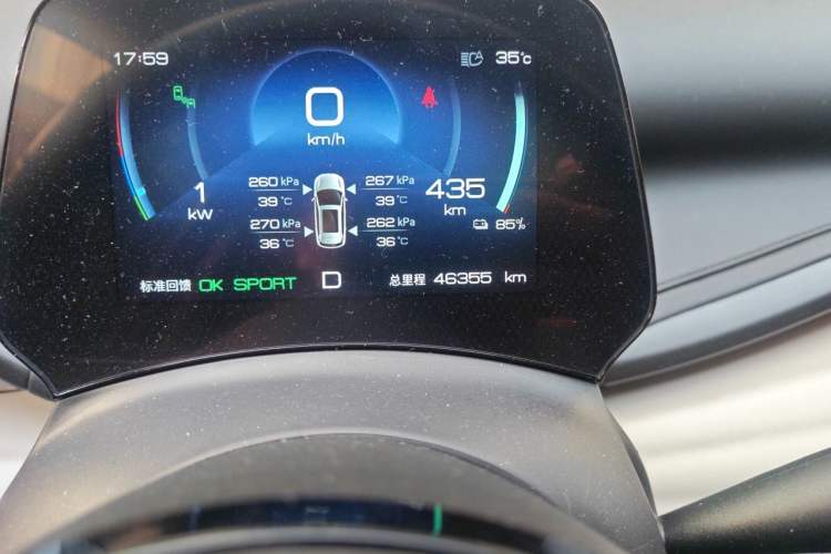 Used BYD Yuan PLUS 2023 Champion Edition 510KM Superior Model Odometer Close Up