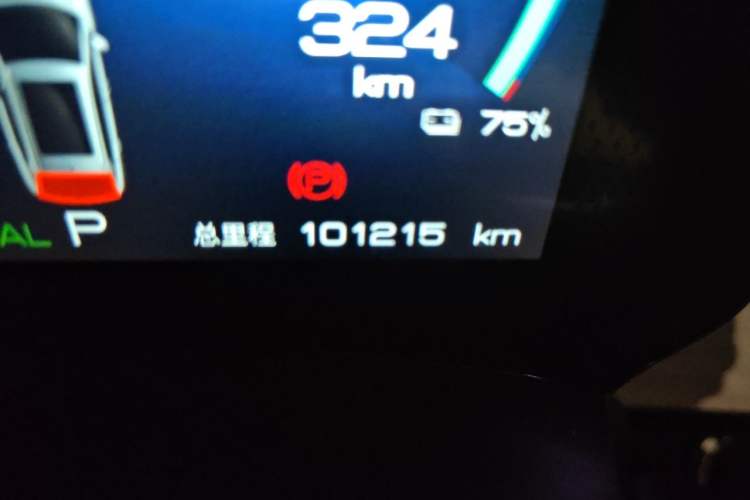 Used BYD Yuan PLUS 2023 Champion Edition 430KM Superior Model Odometer Close Up