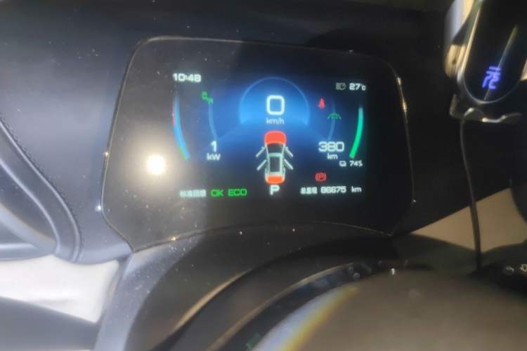 Used BYD Yuan PLUS 2023 Champion Edition 510KM Superior Model Odometer Close Up