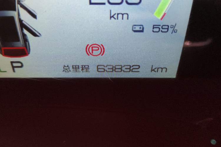 Used BYD Yuan PLUS 2023 Champion Edition 430KM Superior Model Odometer Close Up