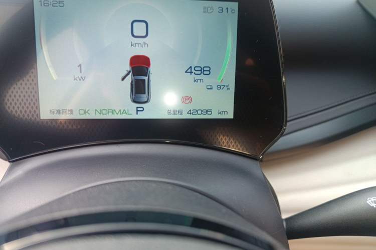 Used BYD Yuan PLUS 2023 Champion Edition 510KM Superior Model Odometer Close Up