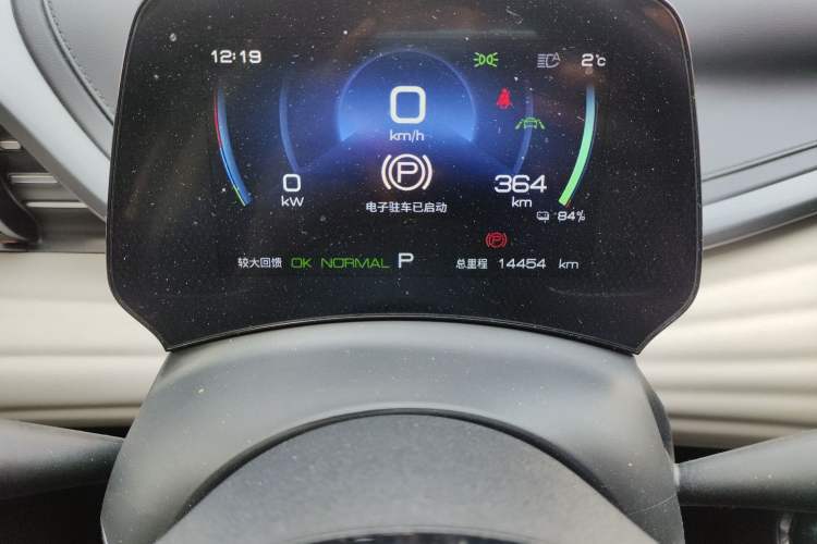 Used BYD Yuan PLUS 2023 Champion Edition 430KM Superior Model Odometer Close Up