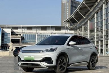 Used BYD Yuan PLUS 2023 Champion Edition 510KM Leading Model