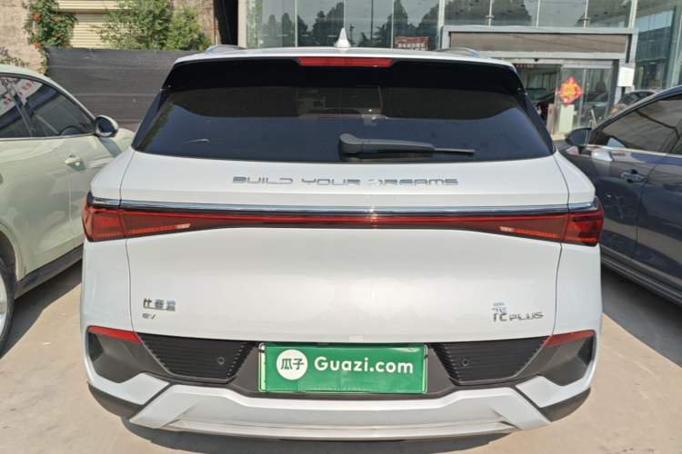 Used BYD Yuan PLUS 2023 Champion Edition 430KM Superior Model Rear