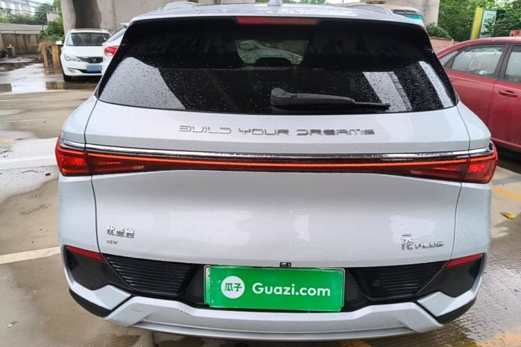 Used BYD Yuan PLUS 2023 Champion Edition 430KM Superior Model Rear