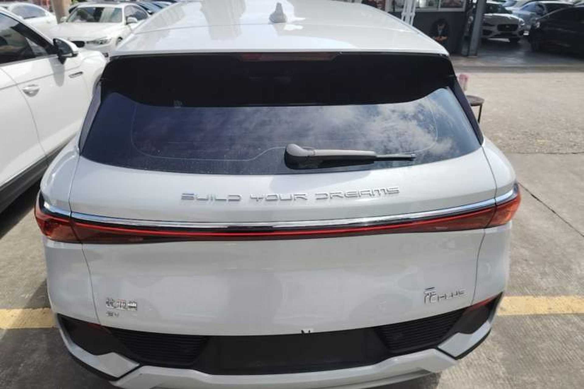 Used BYD Yuan PLUS 2023 Champion Edition 510KM Leading Model Rear