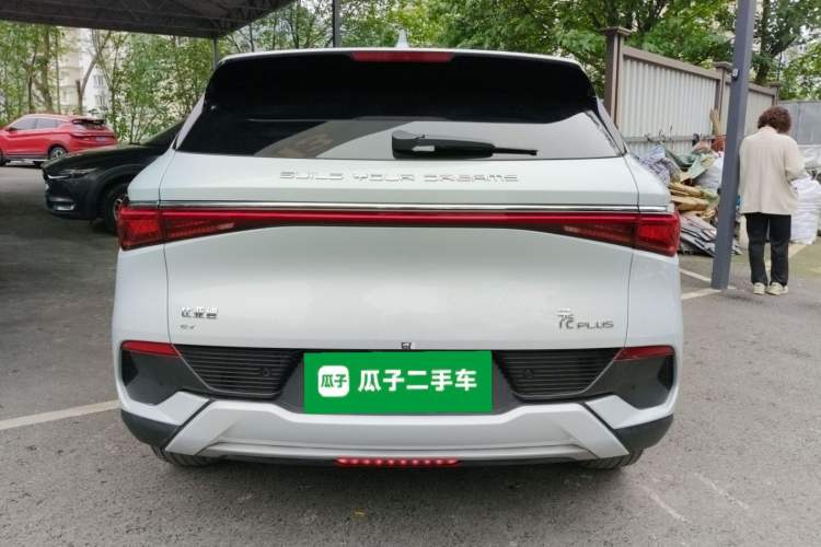 Used BYD Yuan PLUS 2023 Champion Edition 430KM Superior Model Rear