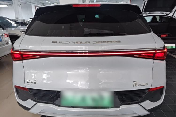 Used BYD Yuan PLUS 2023 Champion Edition 510KM Superior Model Rear