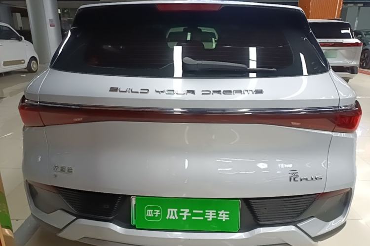 Used BYD Yuan PLUS 2023 Champion Edition 510KM Leading Model Rear