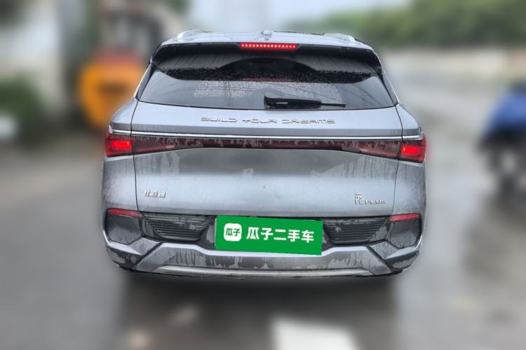 Used BYD Yuan PLUS 2023 Champion Edition 430KM Superior Model Rear