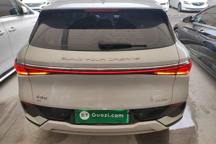 Used BYD Yuan PLUS 2023 Champion Edition 430KM Leading Model Rear