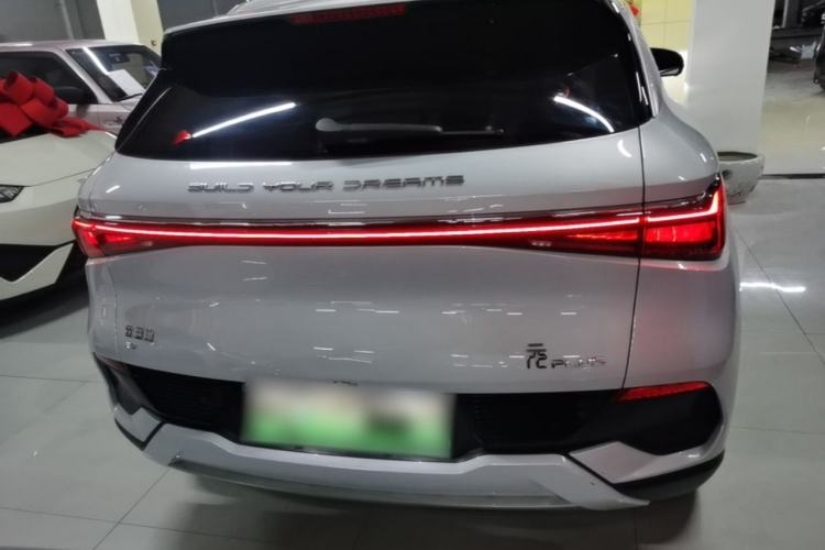 Used BYD Yuan PLUS 2023 Champion Edition 430KM Superior Model Rear