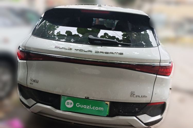 Used BYD Yuan PLUS 2023 Champion Edition 510KM Leading Model Rear