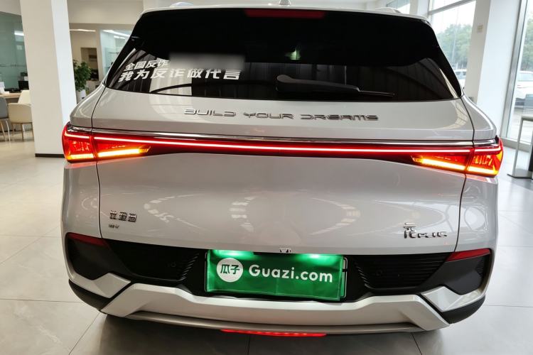 Used BYD Yuan PLUS 2023 Champion Edition 430KM Superior Model Rear