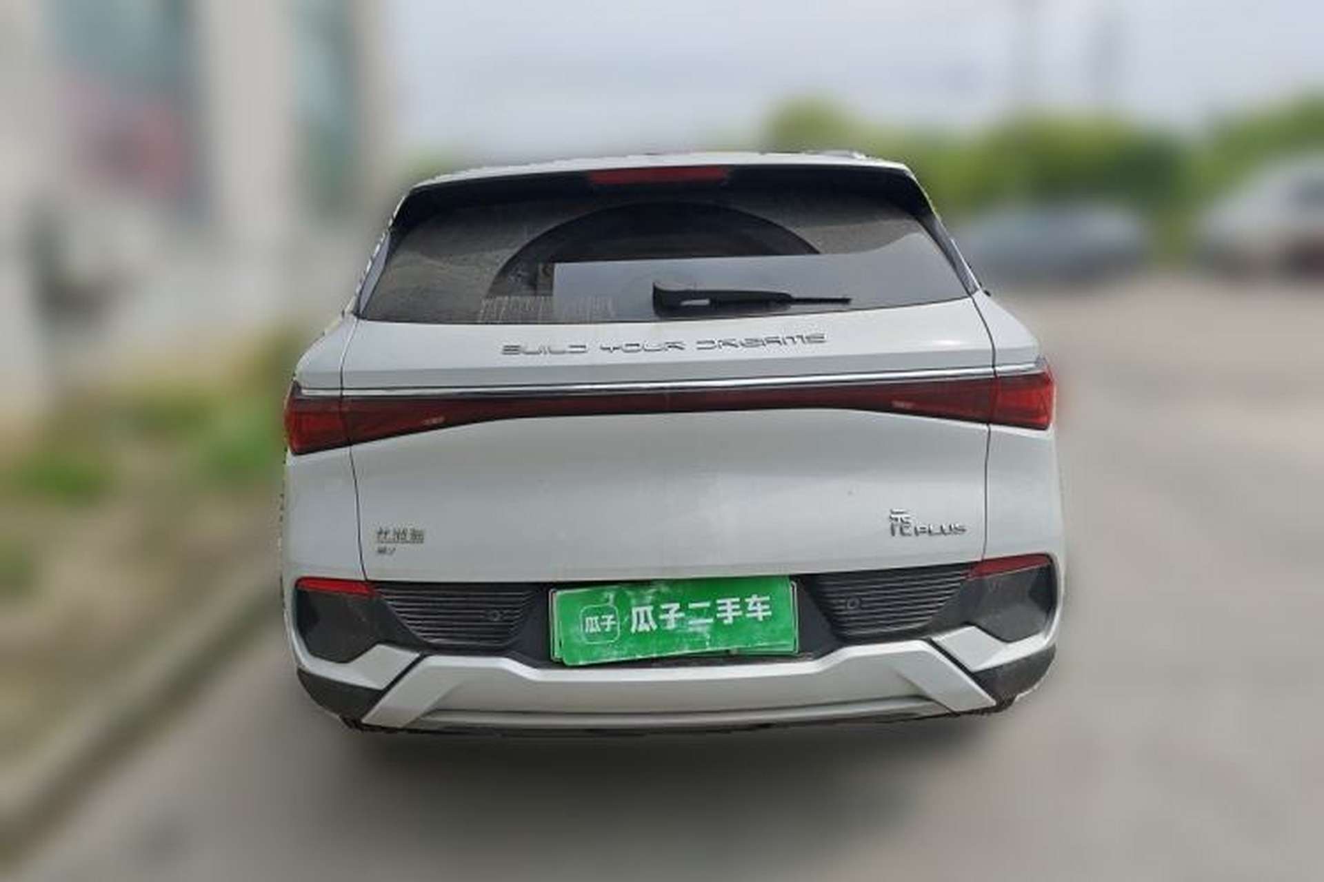 Used BYD Yuan PLUS 2023 Champion Edition 430KM Superior Model Rear