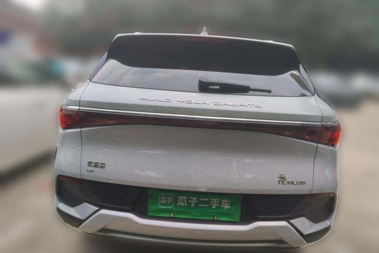 Used BYD Yuan PLUS 2023 Champion Edition 430KM Superior Model Rear