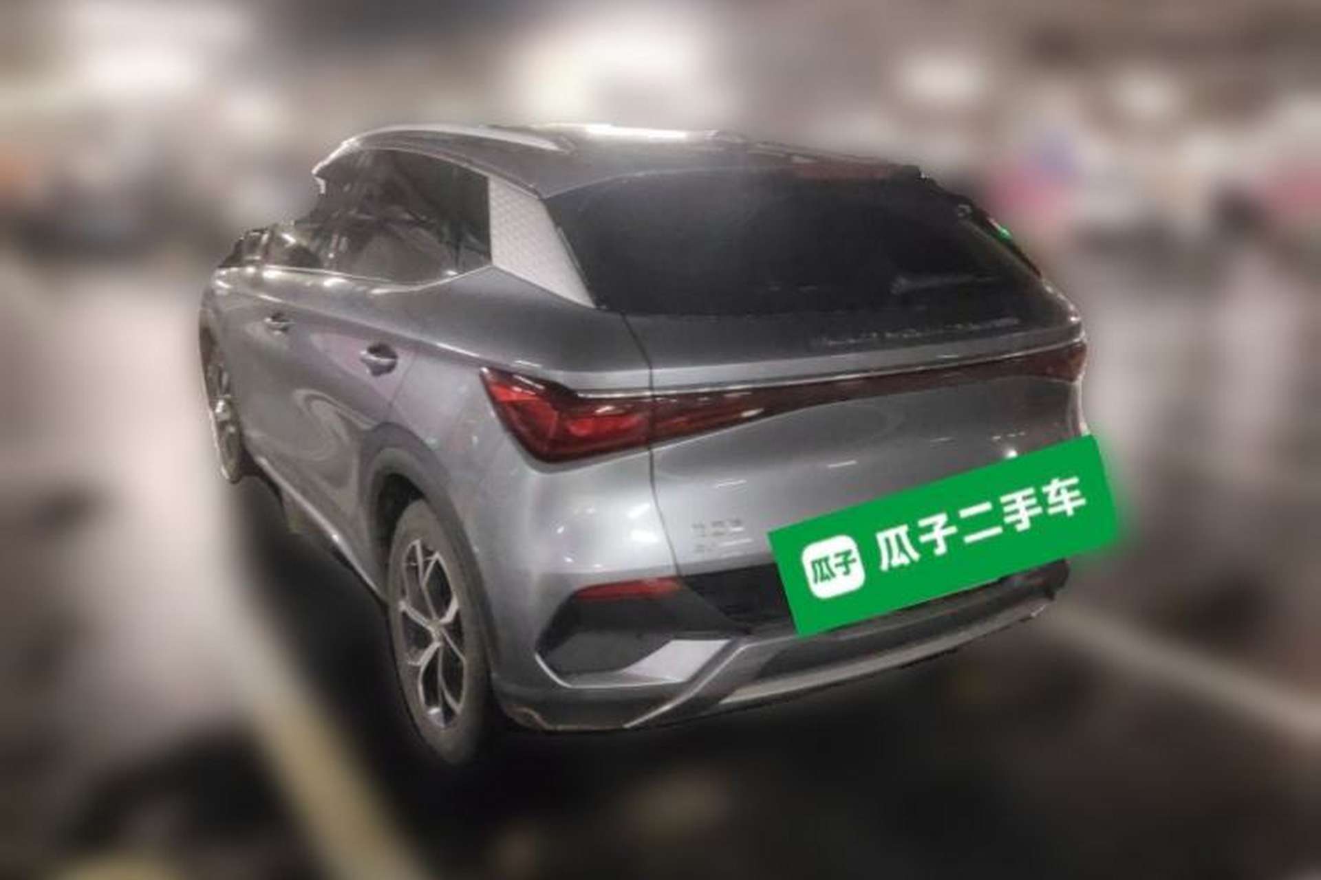 Used BYD Yuan PLUS 2023 Champion Edition 430KM Superior Model Rear Left 45 Deg