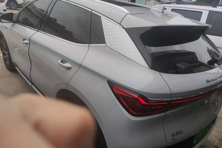 Used BYD Yuan PLUS 2023 Champion Edition 430KM Superior Model Rear Left 45 Deg